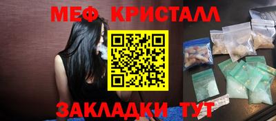 спиды Тверь