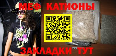 ALPHA-PVP Тара