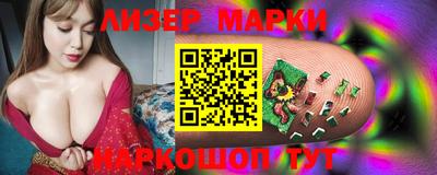 спиды Тверь