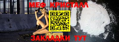 спиды Тверь