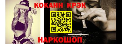 спиды Тверь