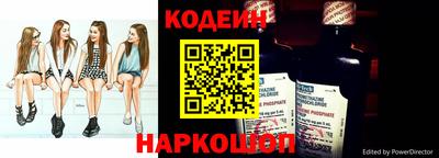 спиды Тверь