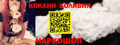 МДПВ Татарск