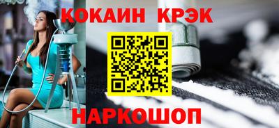 спиды Тверь