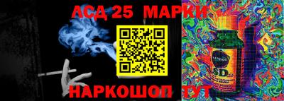 ALPHA-PVP Тара