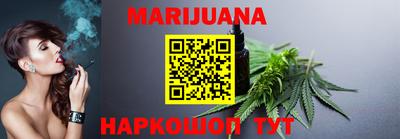 спиды Тверь