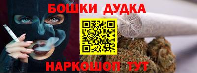 ALPHA-PVP Тара