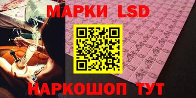 МДПВ Татарск