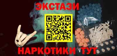 спиды Тверь