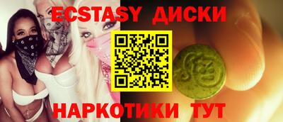 МДПВ Татарск