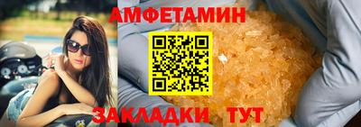 ALPHA-PVP Тара