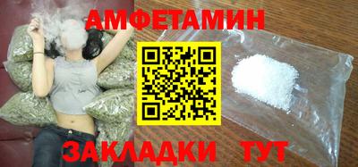 МДПВ Татарск