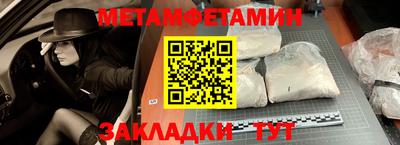 спиды Тверь