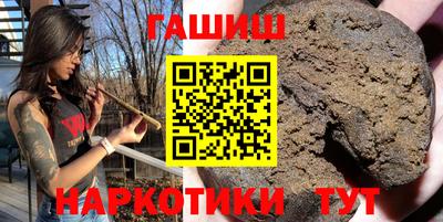 спиды Тверь