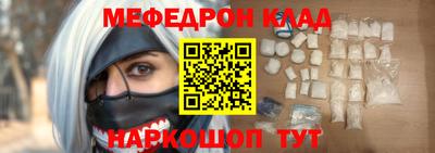 ALPHA-PVP Тара